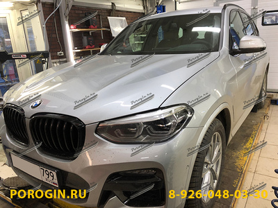 Пороги - подножки BMW, БМВ X3-G01 2017-