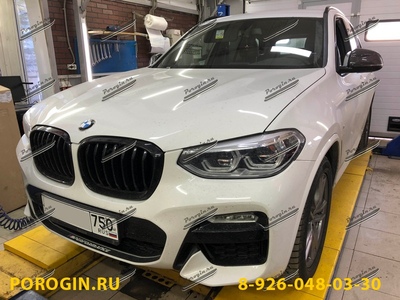 Установка порогов подножки BMW, БМВ X3-G01 2017-2020