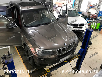 Установка Порогов - подножки BMW X3 f2