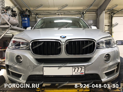 Пороги - подножки BMW, БМВ X5-F15 2013-2018