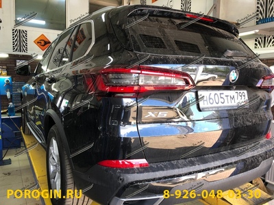 Пороги - подножки BMW, БМВ X5-G05 2018-2020