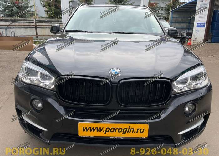Установка Порогов - подножки BMW X5 f15 2018