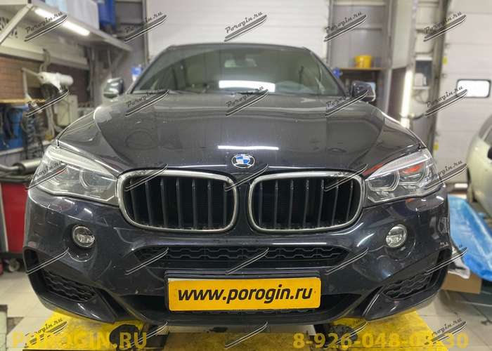 Установка порогов - подножки на BMW X6 F16 2019 г.в.