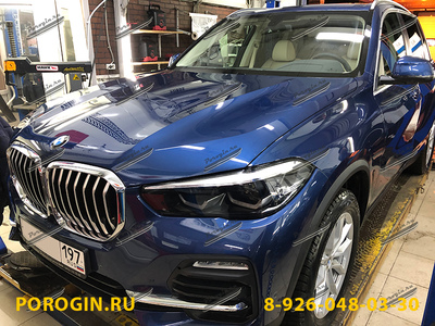 Установка порогов для BMW, БМВ X5-G05 2018-