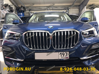 Установка порогов для BMW, БМВ X5-G05 2018-