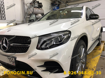 Установка порогов, подножек Mercedes-Benz GLC COUPE C253 2016-2019