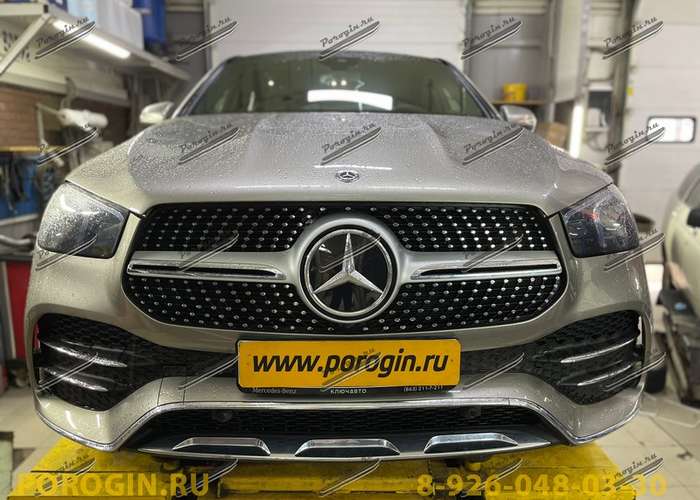 Пороги - подножки Mercedes-Benz GLE COUPE C167 2019-2021
