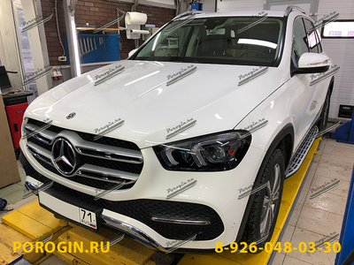 Установка порогов подножки Mercedes-Benz GLE V167 2018-2020