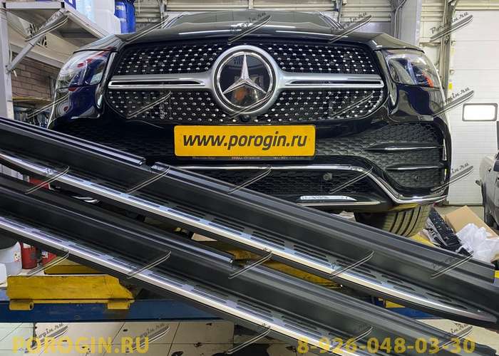 Установка порогов Mercedes-Benz GLE V167 2018-2020