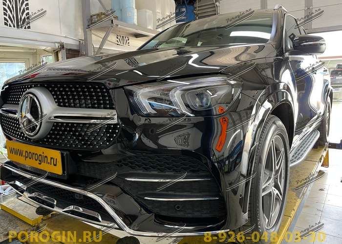 Установка порогов, подножки Mercedes-Benz GLE V167 2021