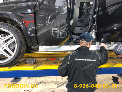 Установка порогов подножки Mercedes-Benz GLS-X166 2015-2019