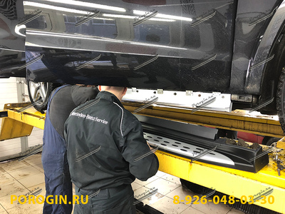 Установка порогов - подножки Mercedes-Benz GLS-X166 2015-2019