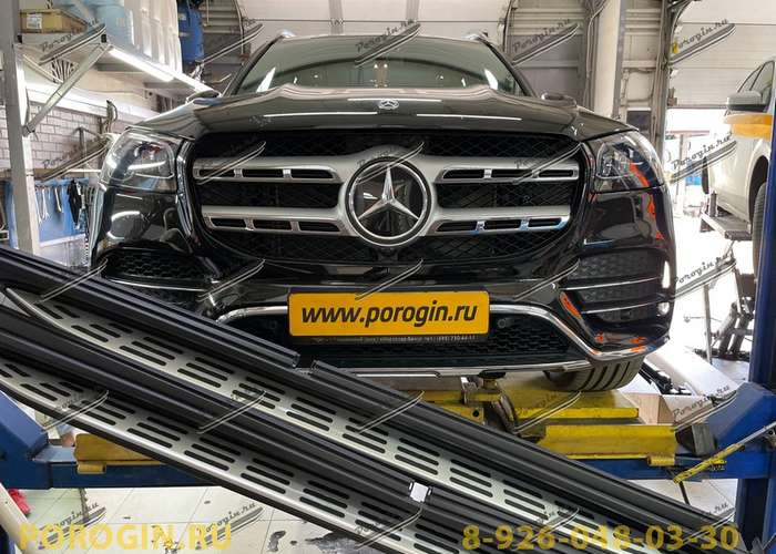 Установка порогов, подножек Mercedes-Benz GLS-x167 2019-2021