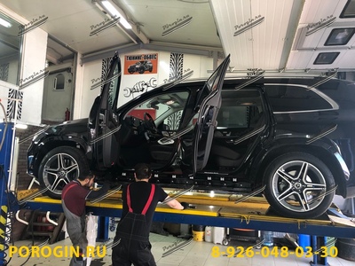 Пороги - подножки Mercedes-Benz GLS-x167 400D 2019-2020