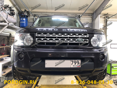 Установка порогов, подножек Land Rover Discovery 4 2009-2016