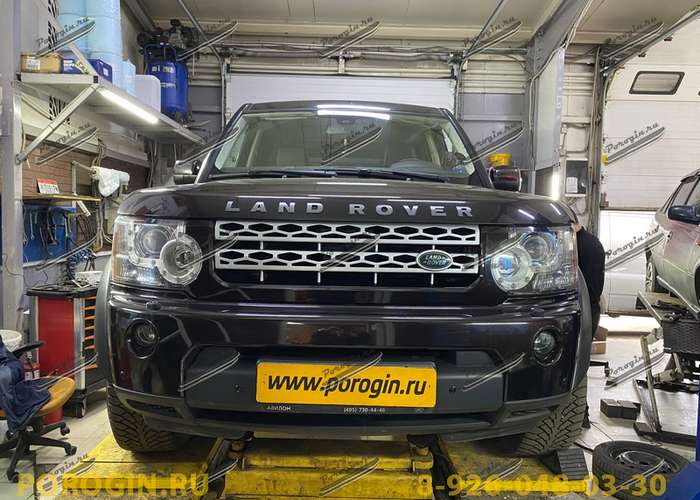 Установка порогов, подножек Land Rover Discovery 3 2004-2009