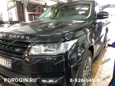Установка порогов Range Rover Sport 2013-2017 г/в
