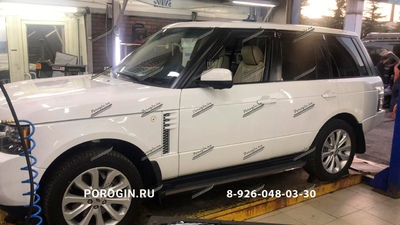 Установка Порогов Range Rover Sport 2005-2013