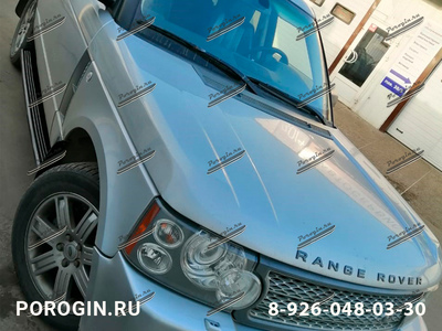 Пороги - подножки Range Rover Vogue 2005-2009