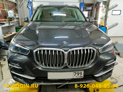 Установка порогов подножки BMW X5-G05 2018-2020