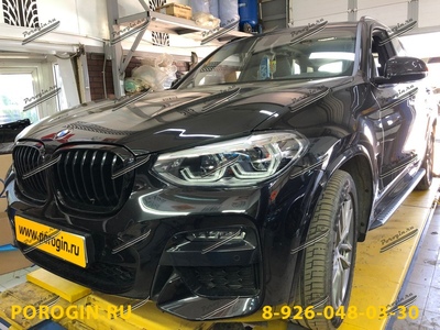 Пороги - подножки BMW, БМВ X3-G01 2017-2020