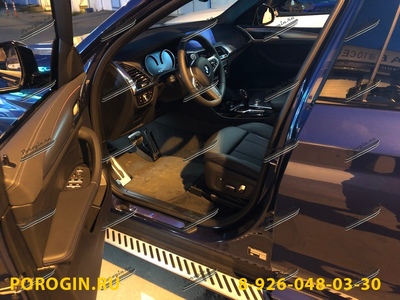 Пороги - подножки BMW, БМВ X4 G02 2018-2020